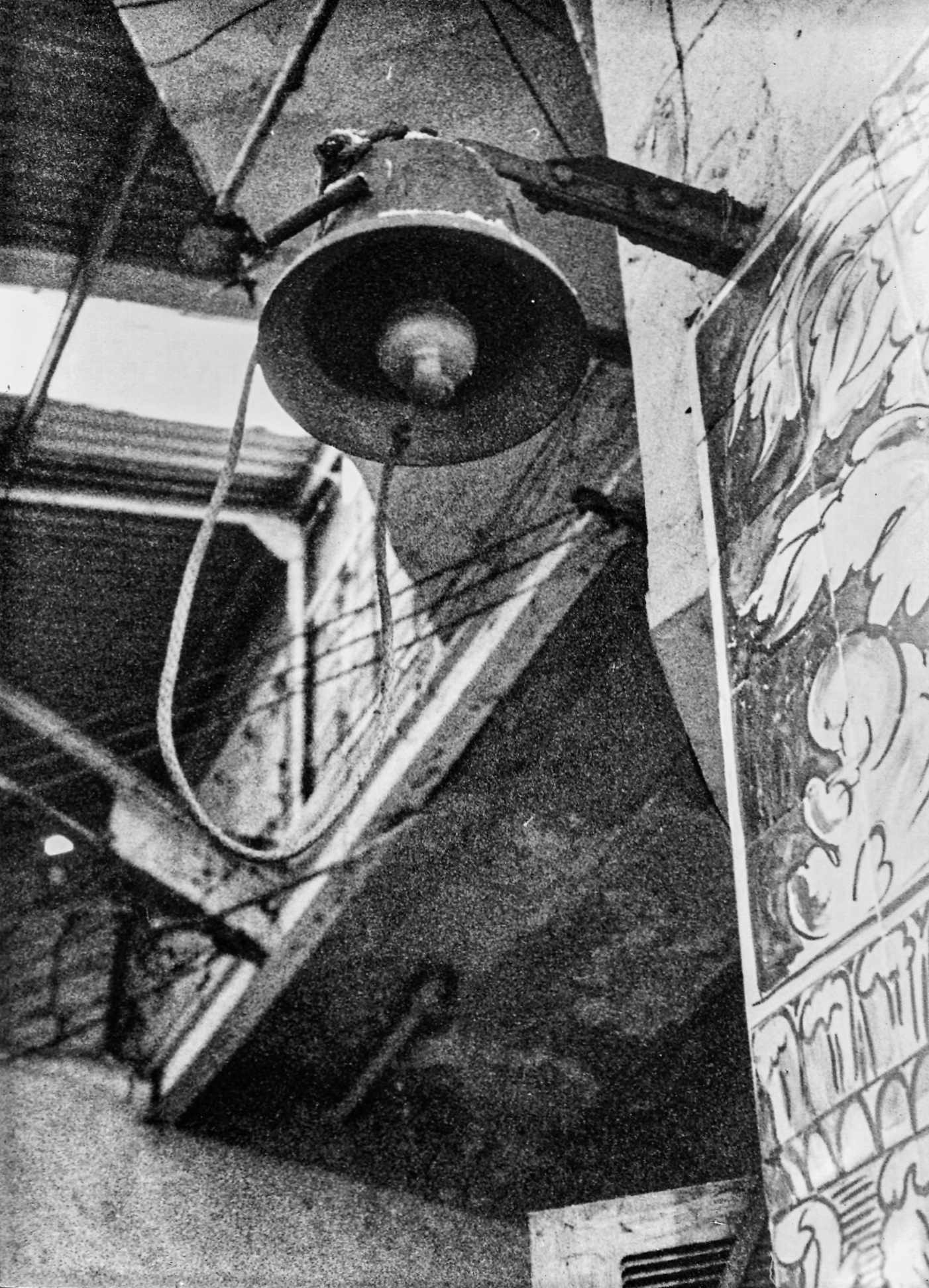 1985 campana